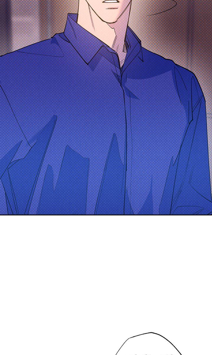 Semantic Error Chapter 74 - Page 9 in English