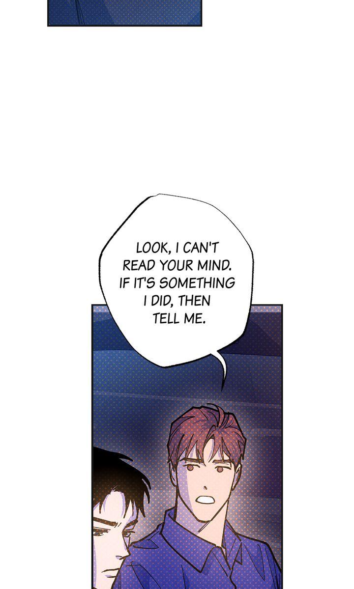 Semantic Error Chapter 75 - Page 24 in English
