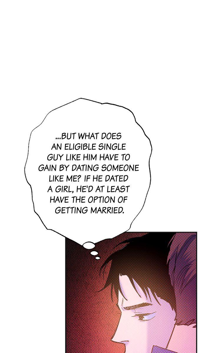 Semantic Error Chapter 75 - Page 40 in English