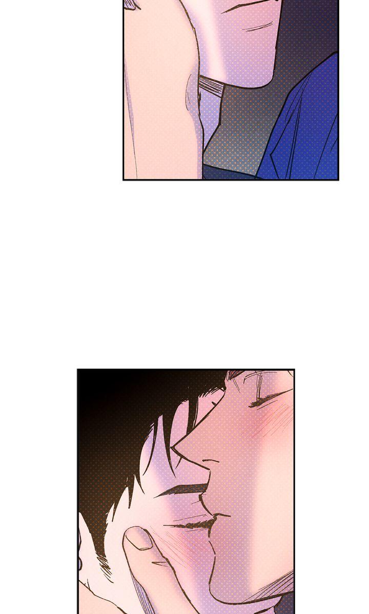 Semantic Error Chapter 75 - Page 57 in English
