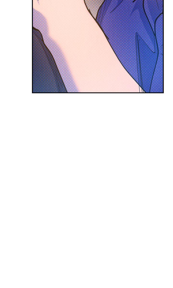 Semantic Error Chapter 75 - Page 62 in English