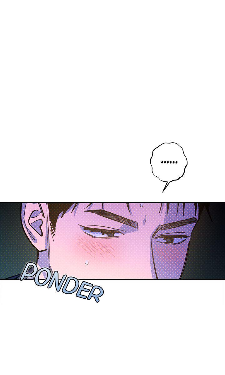 Semantic Error Chapter 75 - Page 70 in English