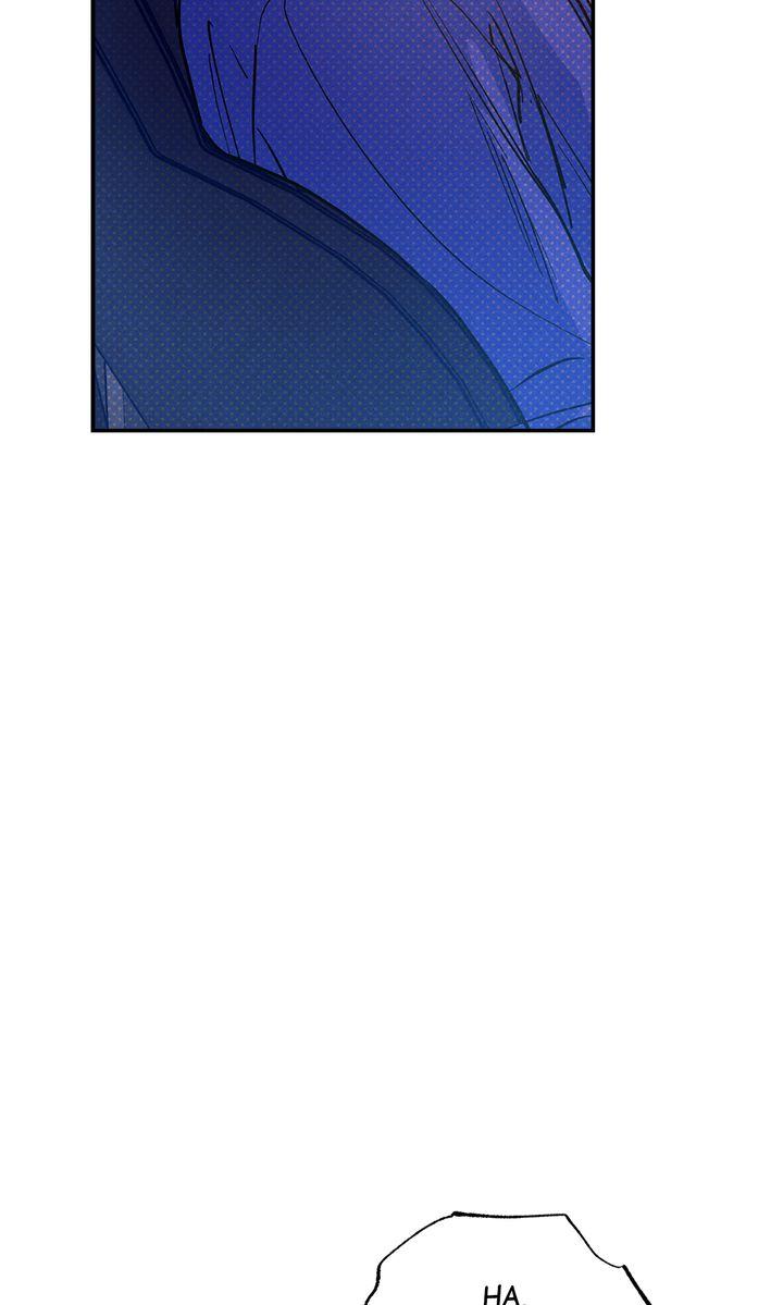 Semantic Error Chapter 75 - Page 88 in English