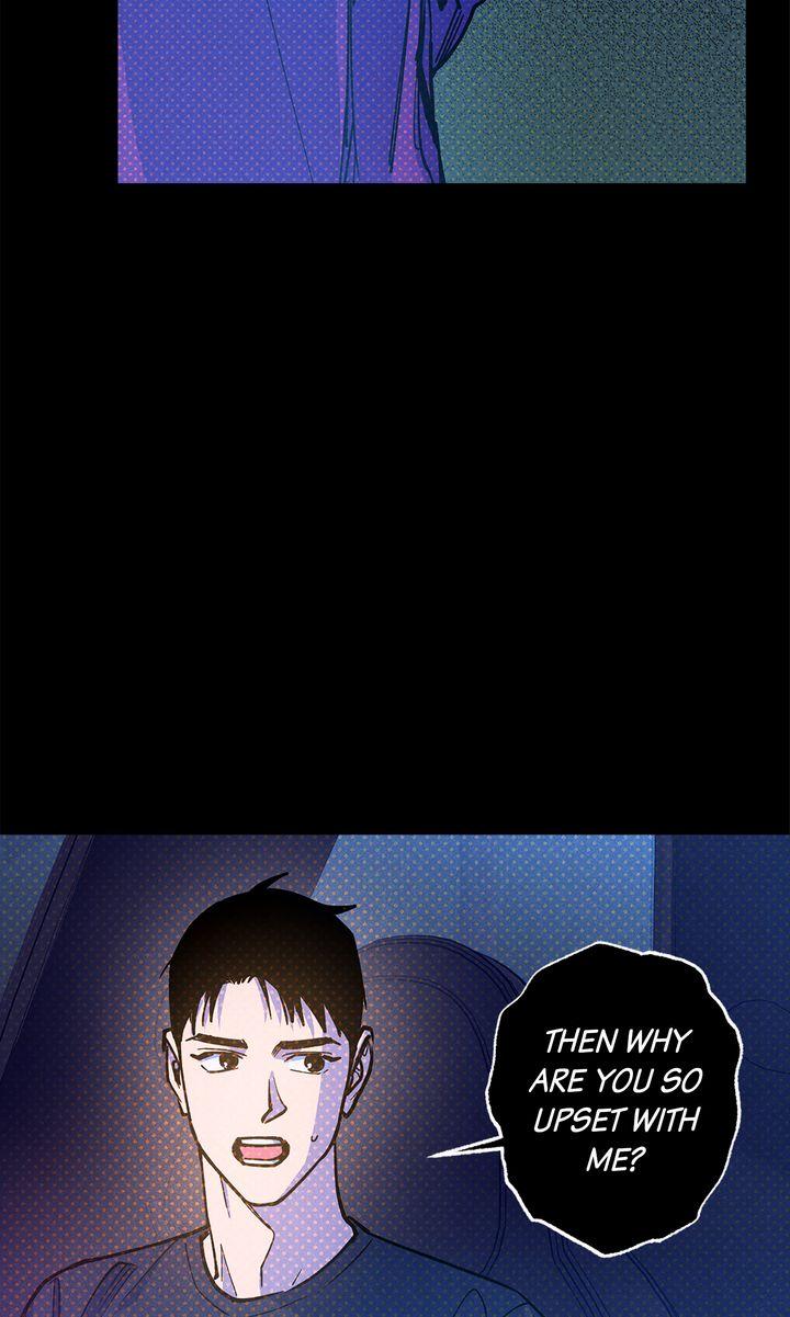 Semantic Error Chapter 76 - Page 11 in English