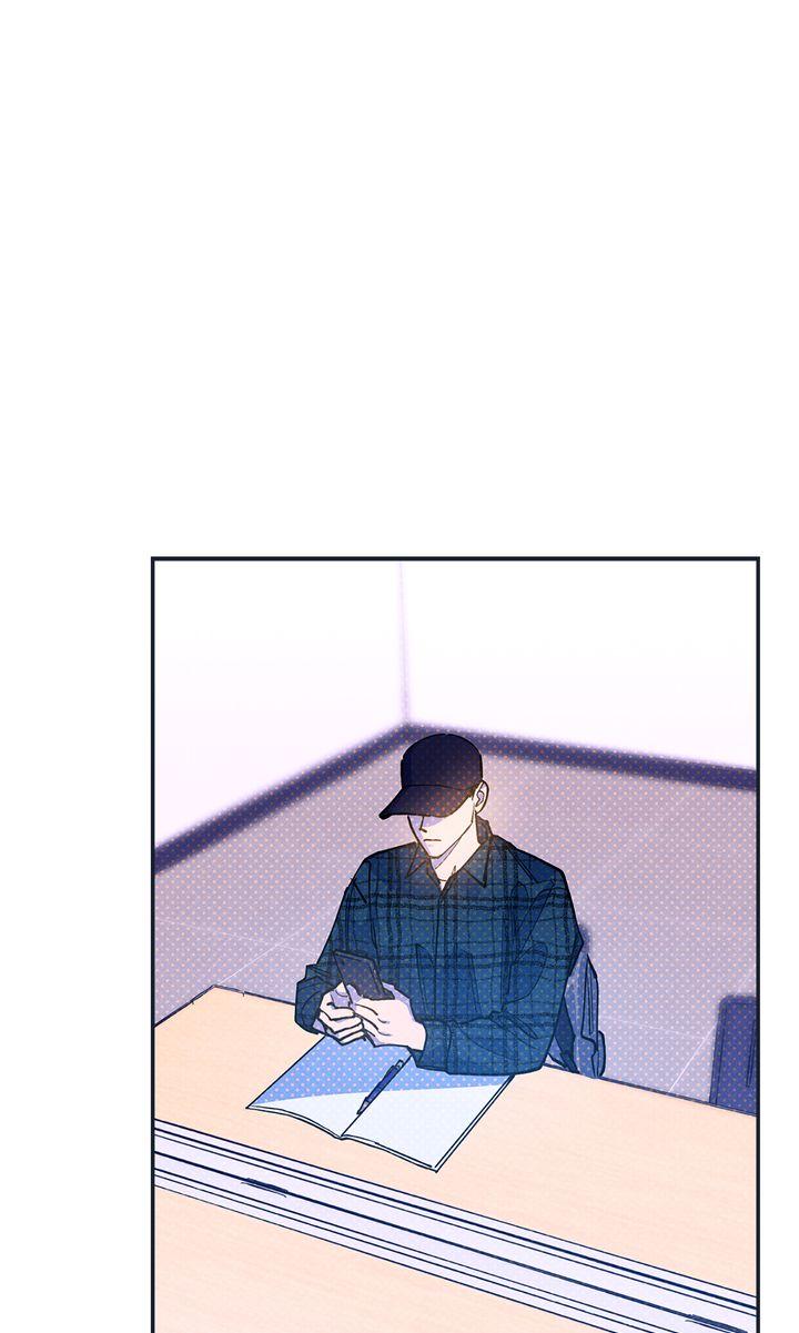 Semantic Error Chapter 76 - Page 22 in English