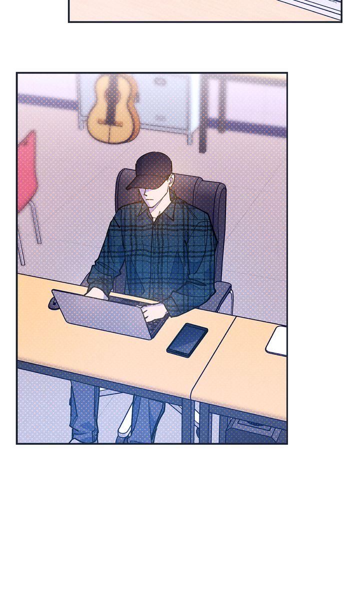 Semantic Error Chapter 76 - Page 23 in English
