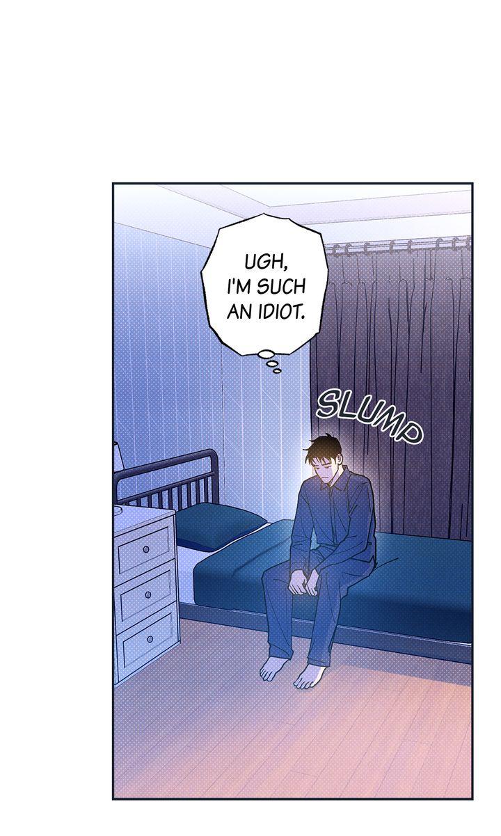Semantic Error Chapter 76 - Page 26 in English