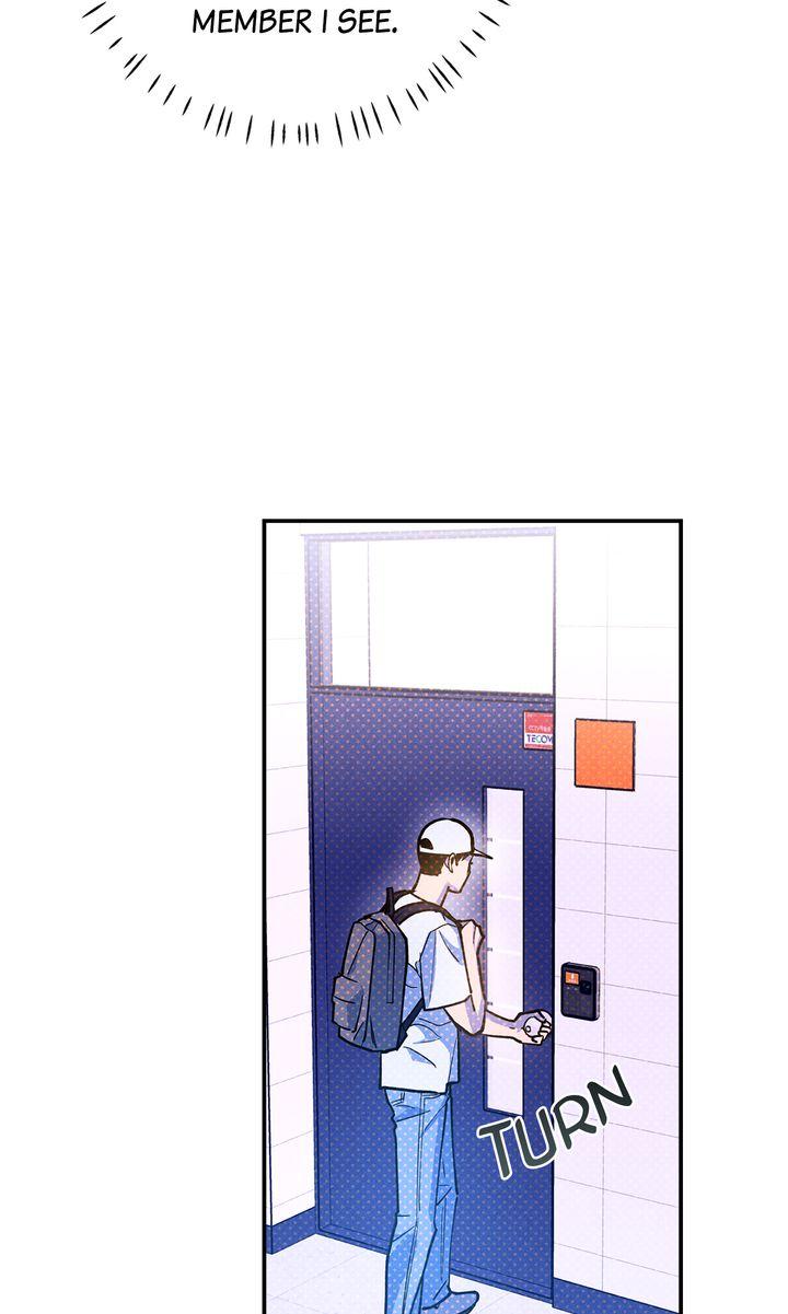 Semantic Error Chapter 76 - Page 52 in English