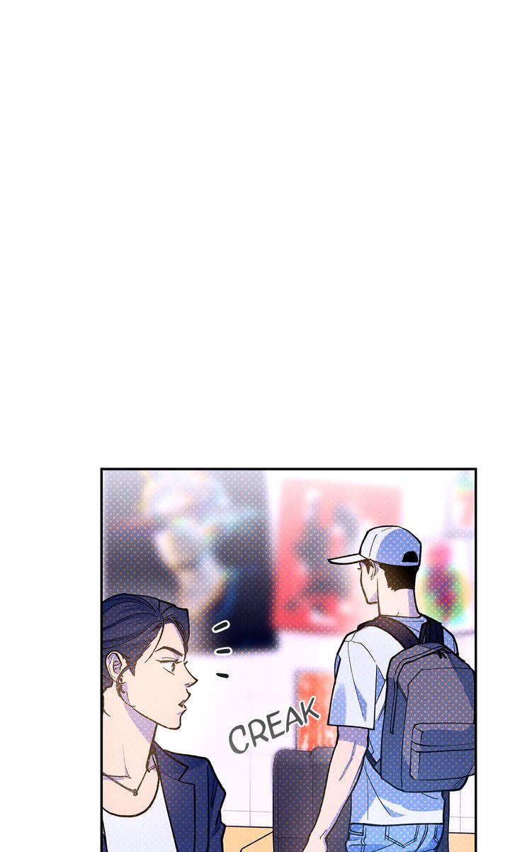 Semantic Error Chapter 76 - Page 56 in English
