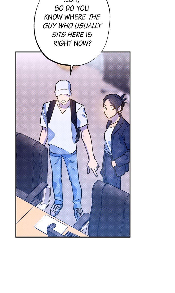 Semantic Error Chapter 76 - Page 64 in English