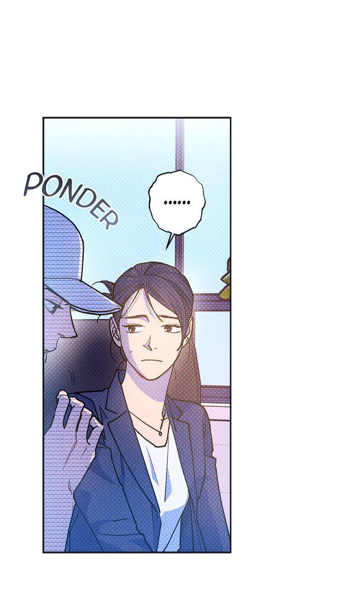 Semantic Error Chapter 76 - Page 81 in English