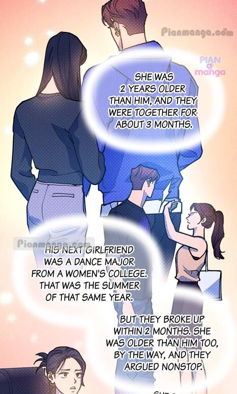 Semantic Error Chapter 77 - Page 12 in English