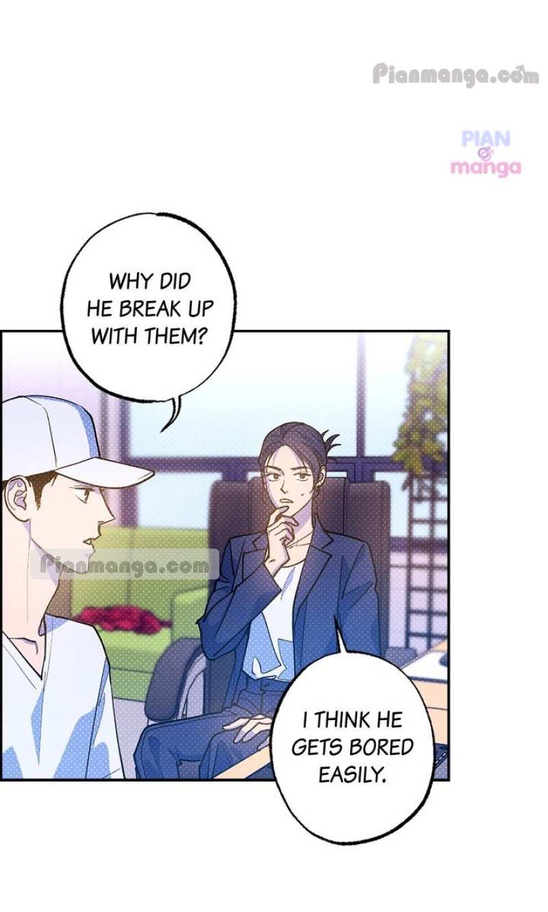Semantic Error Chapter 77 - Page 20 in English