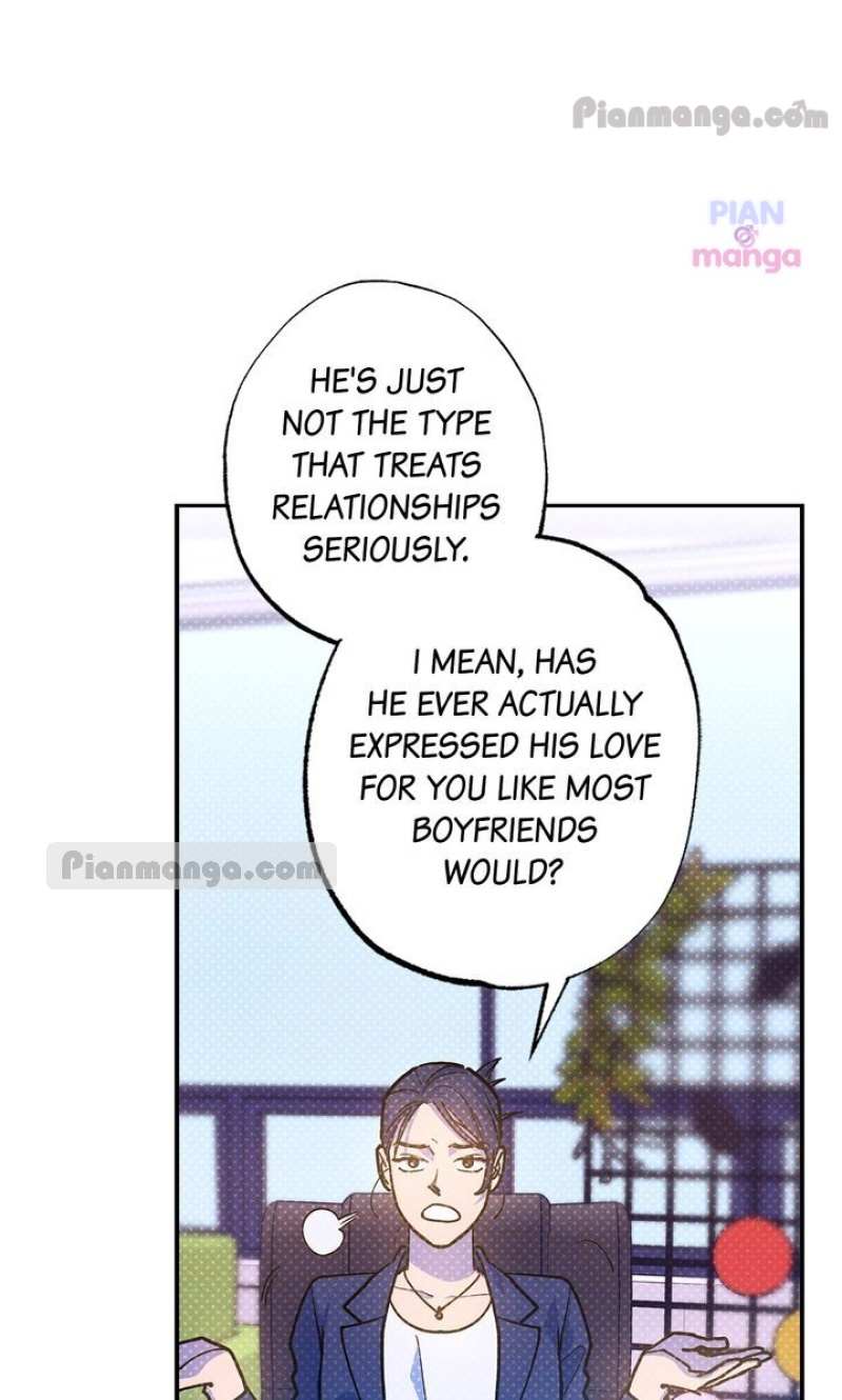 Semantic Error Chapter 77 - Page 21 in English