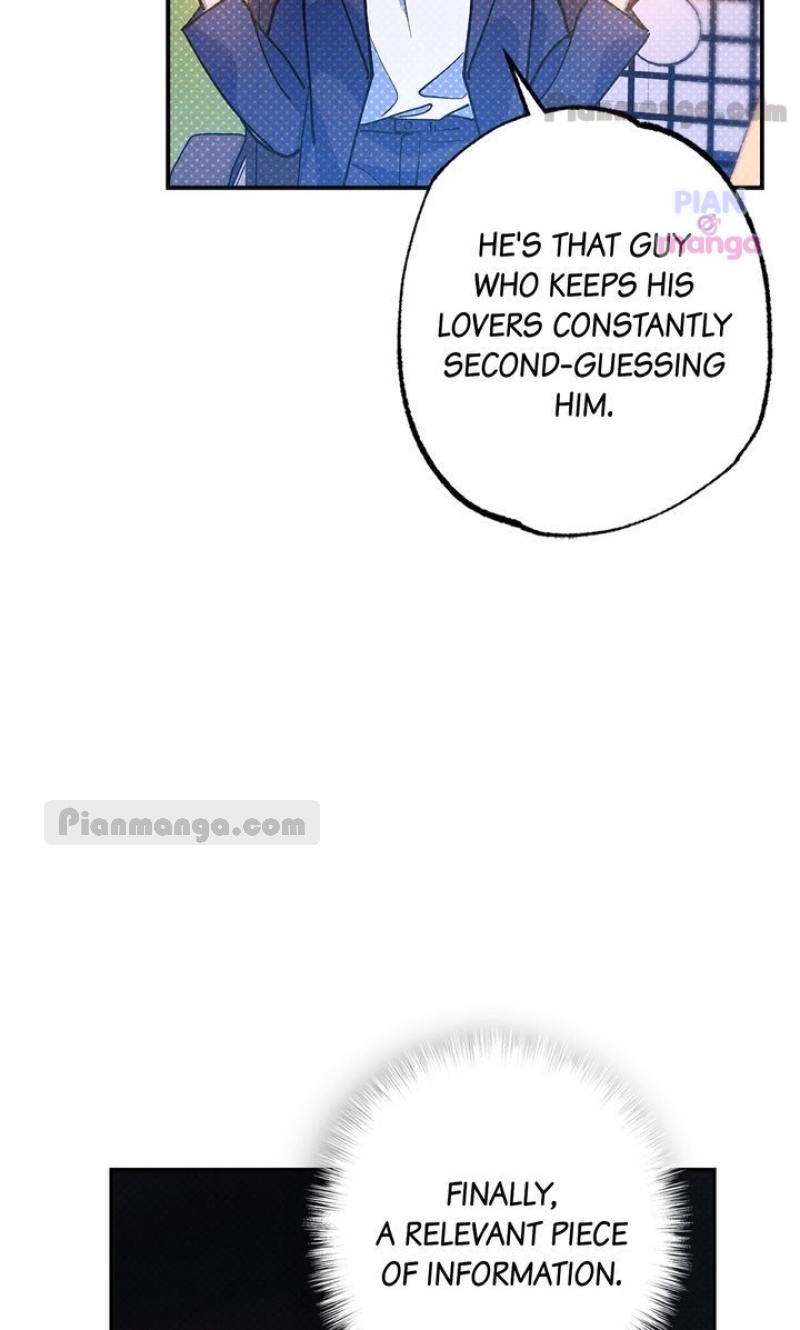 Semantic Error Chapter 77 - Page 22 in English