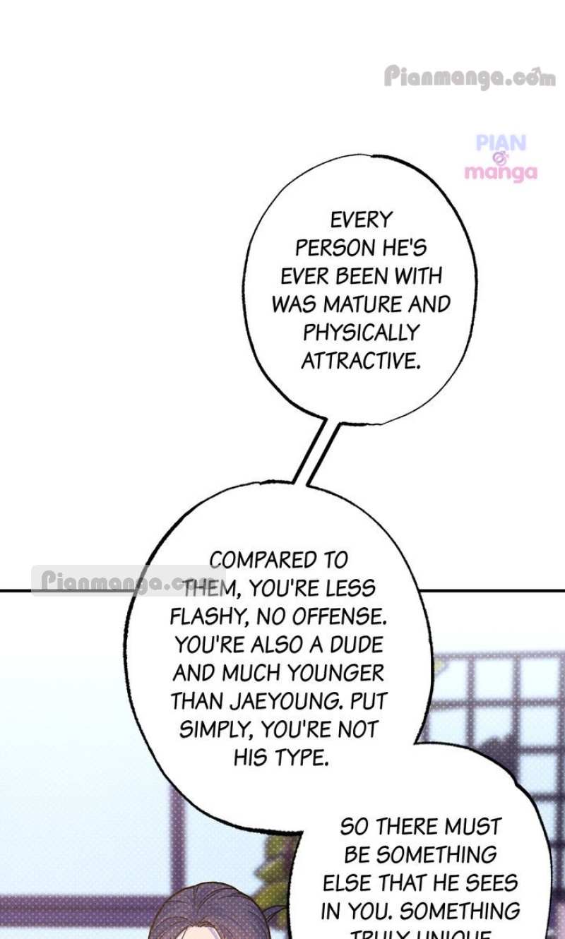 Semantic Error Chapter 77 - Page 25 in English