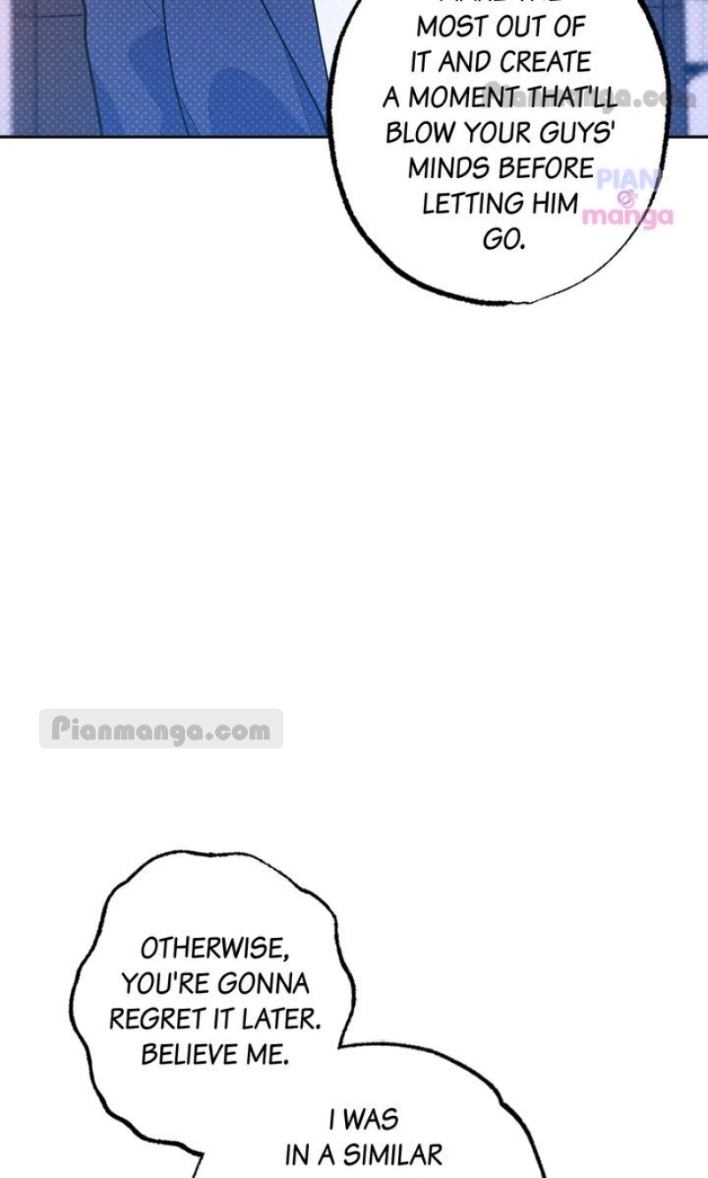 Semantic Error Chapter 77 - Page 33 in English