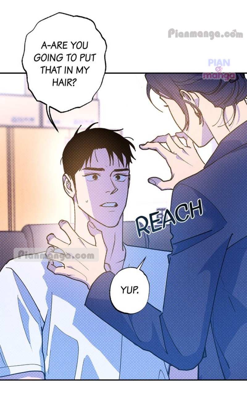 Semantic Error Chapter 77 - Page 43 in English