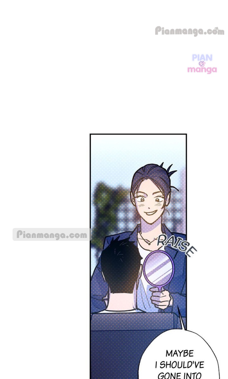 Semantic Error Chapter 77 - Page 51 in English