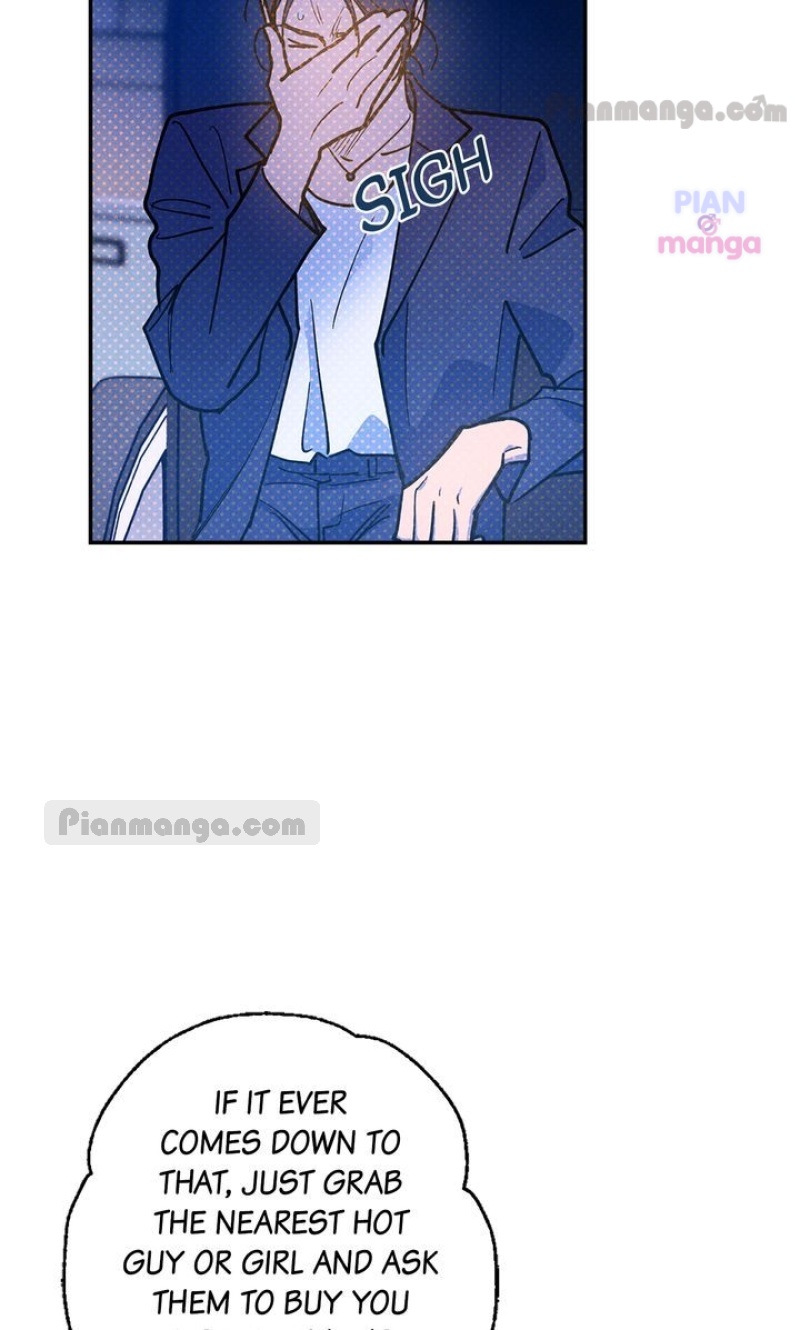 Semantic Error Chapter 77 - Page 67 in English