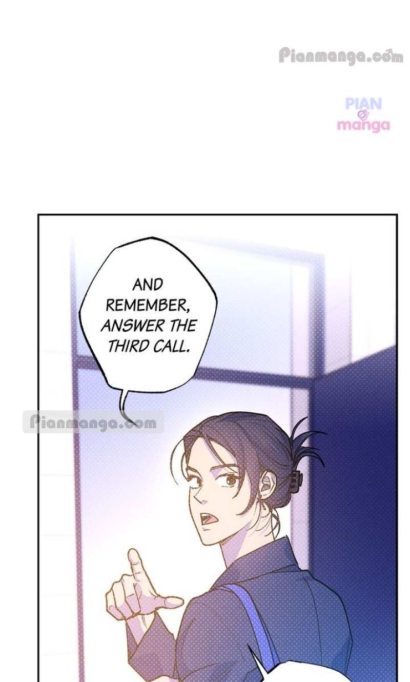 Semantic Error Chapter 77 - Page 71 in English