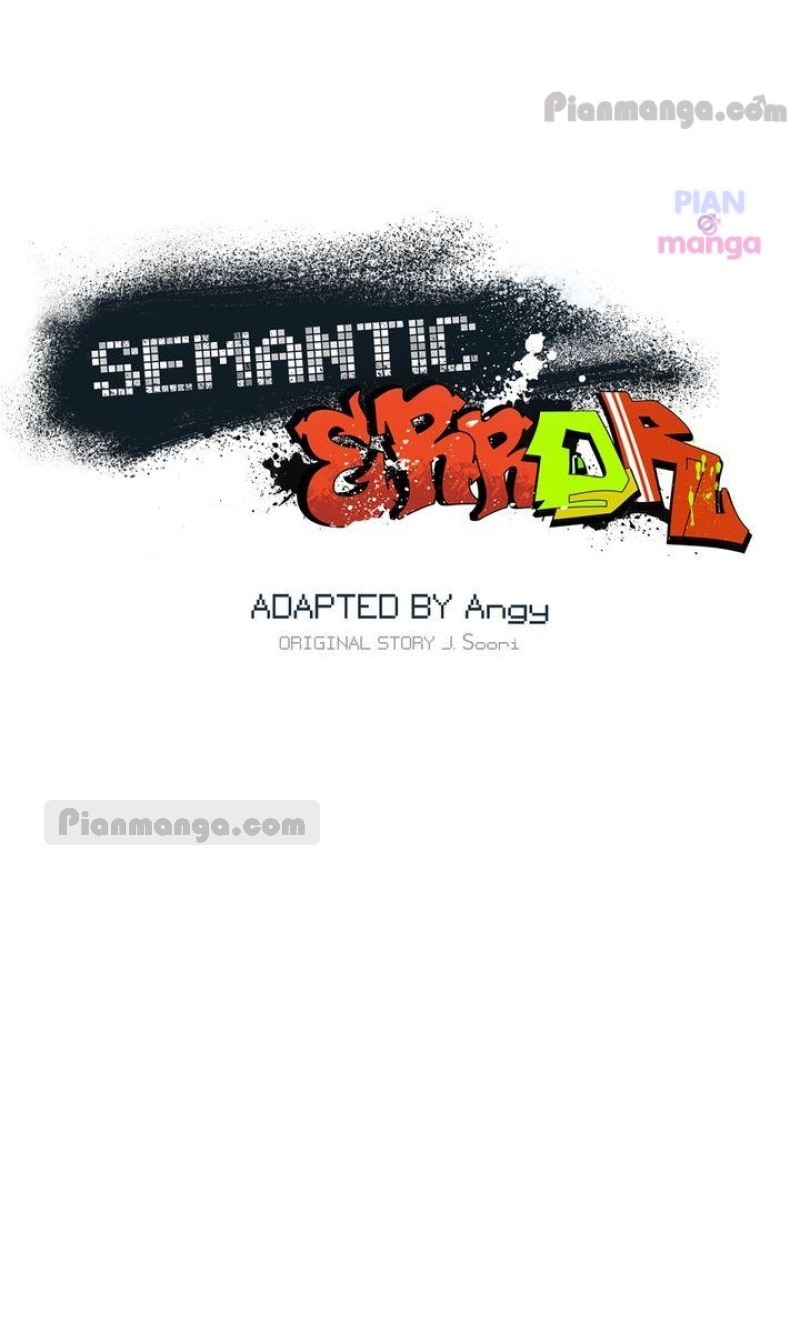 Semantic Error Chapter 78 - Page 23 in English