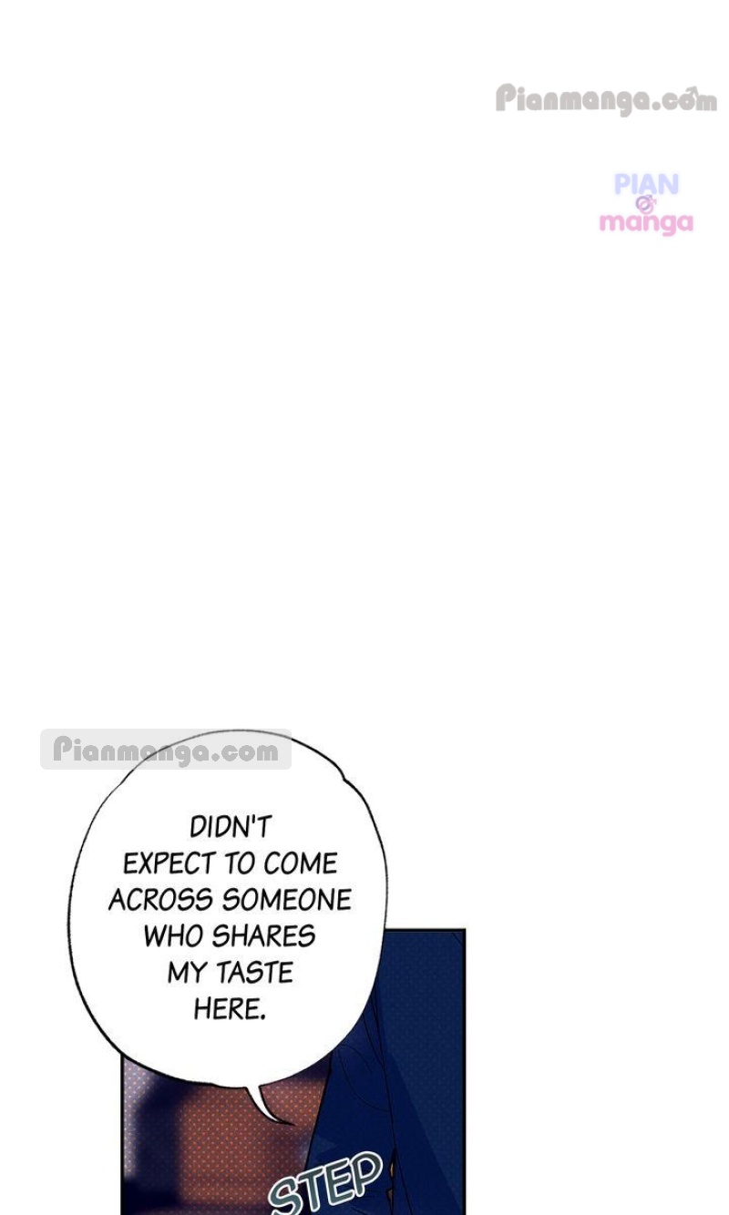 Semantic Error Chapter 78 - Page 76 in English