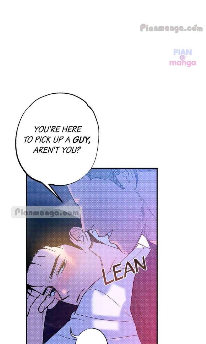 Semantic Error Chapter 78 - Page 79 in English