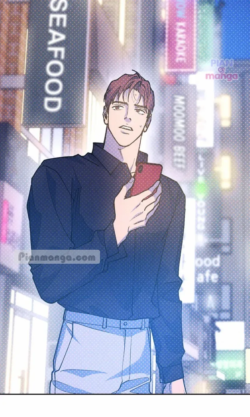 Semantic Error Chapter 79 - Page 19 in English