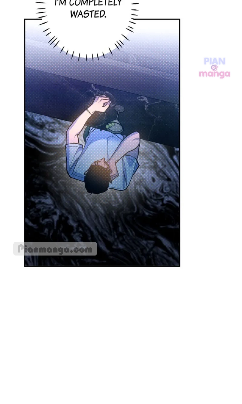 Semantic Error Chapter 79 - Page 74 in English