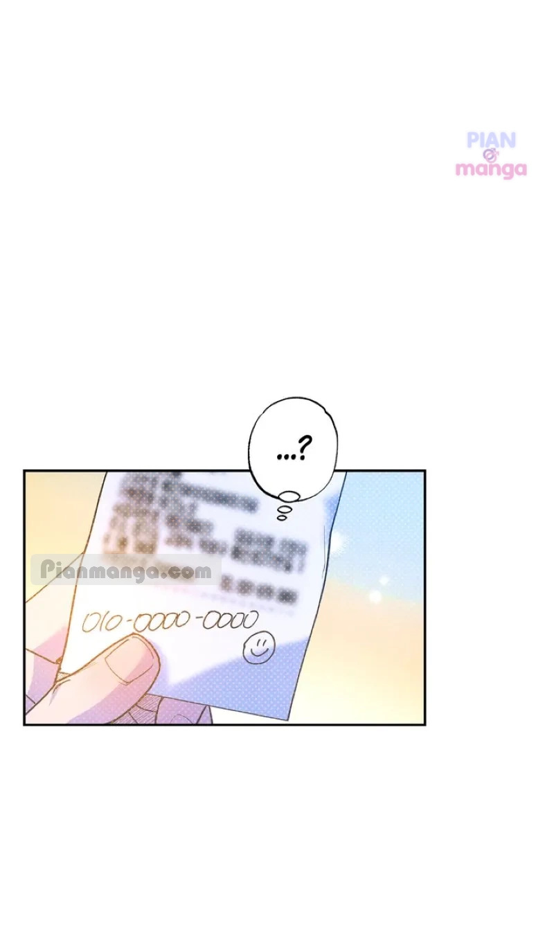 Semantic Error Chapter 79 - Page 78 in English
