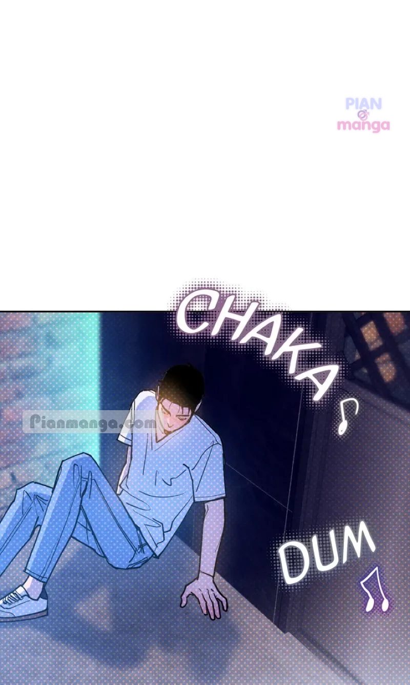 Semantic Error Chapter 79 - Page 80 in English