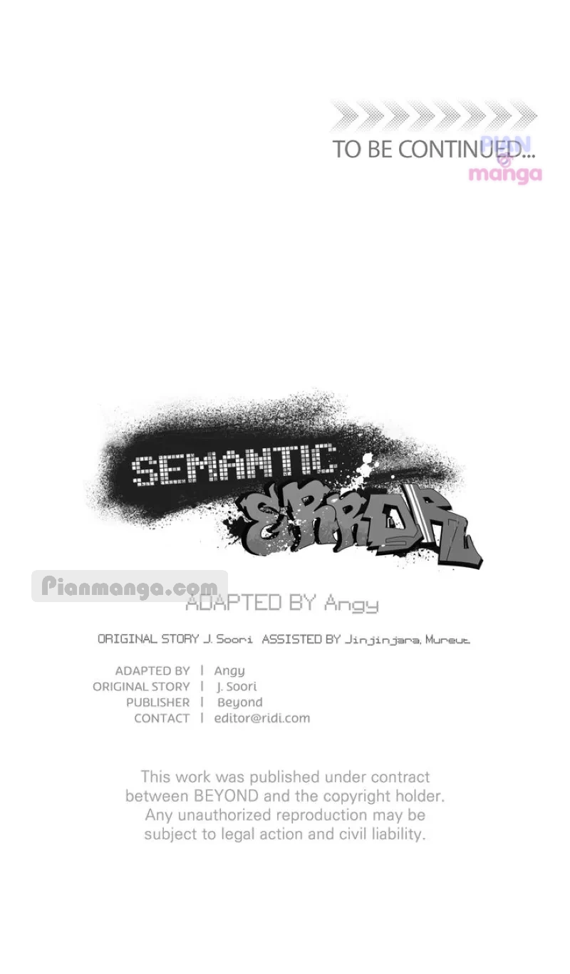 Semantic Error Chapter 79 - Page 90 in English