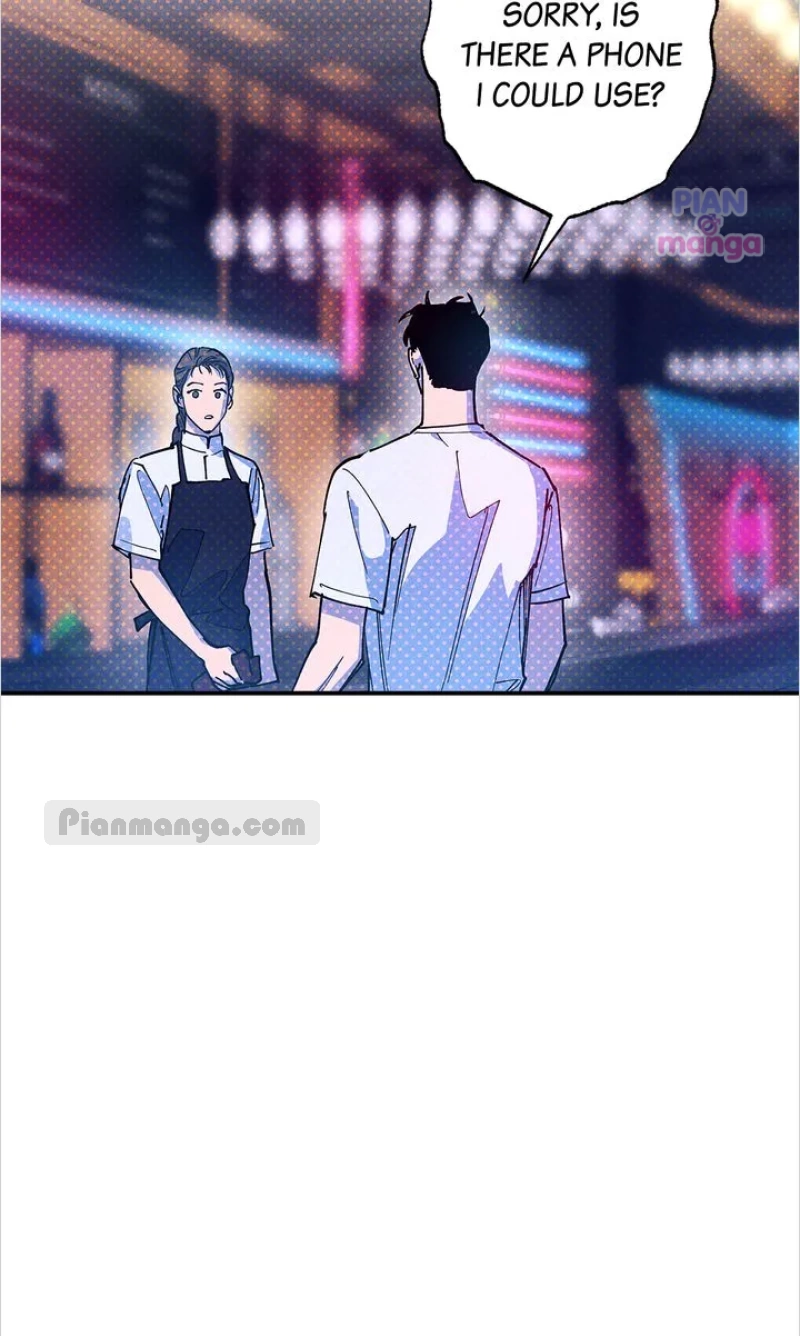 Semantic Error Chapter 80 - Page 12 in English