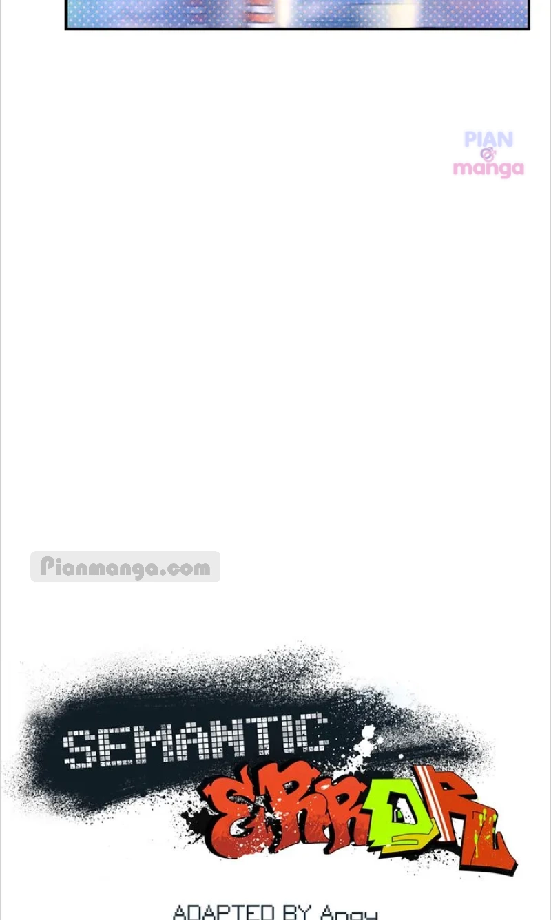 Semantic Error Chapter 80 - Page 16 in English