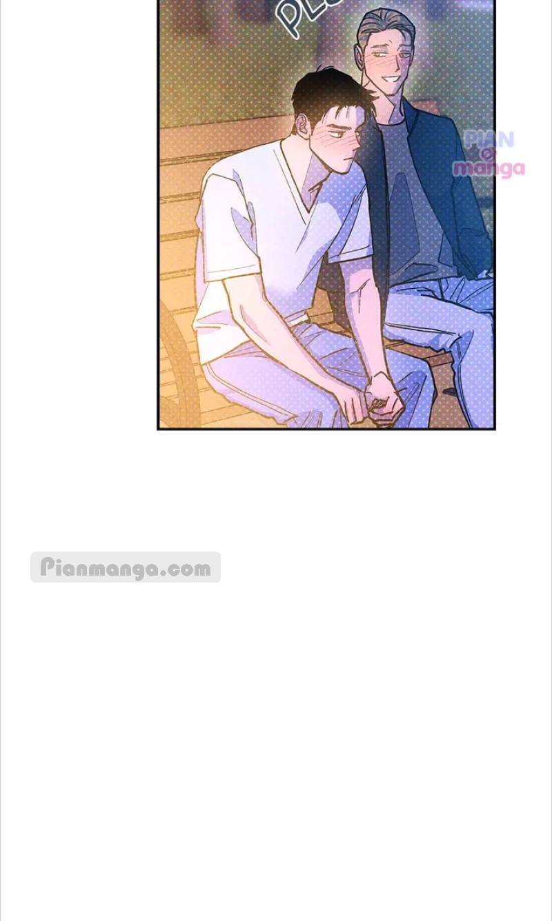 Semantic Error Chapter 80 - Page 23 in English