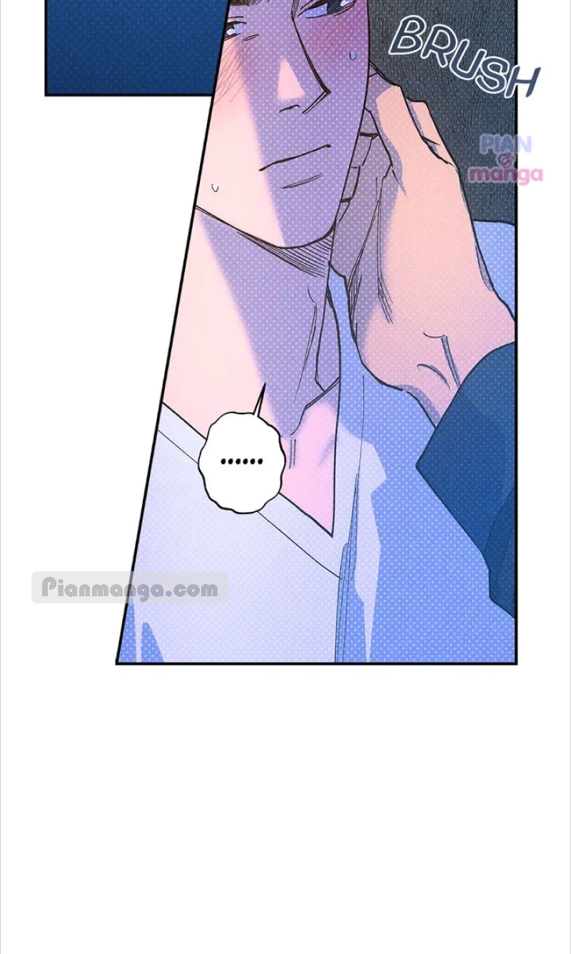 Semantic Error Chapter 80 - Page 41 in English