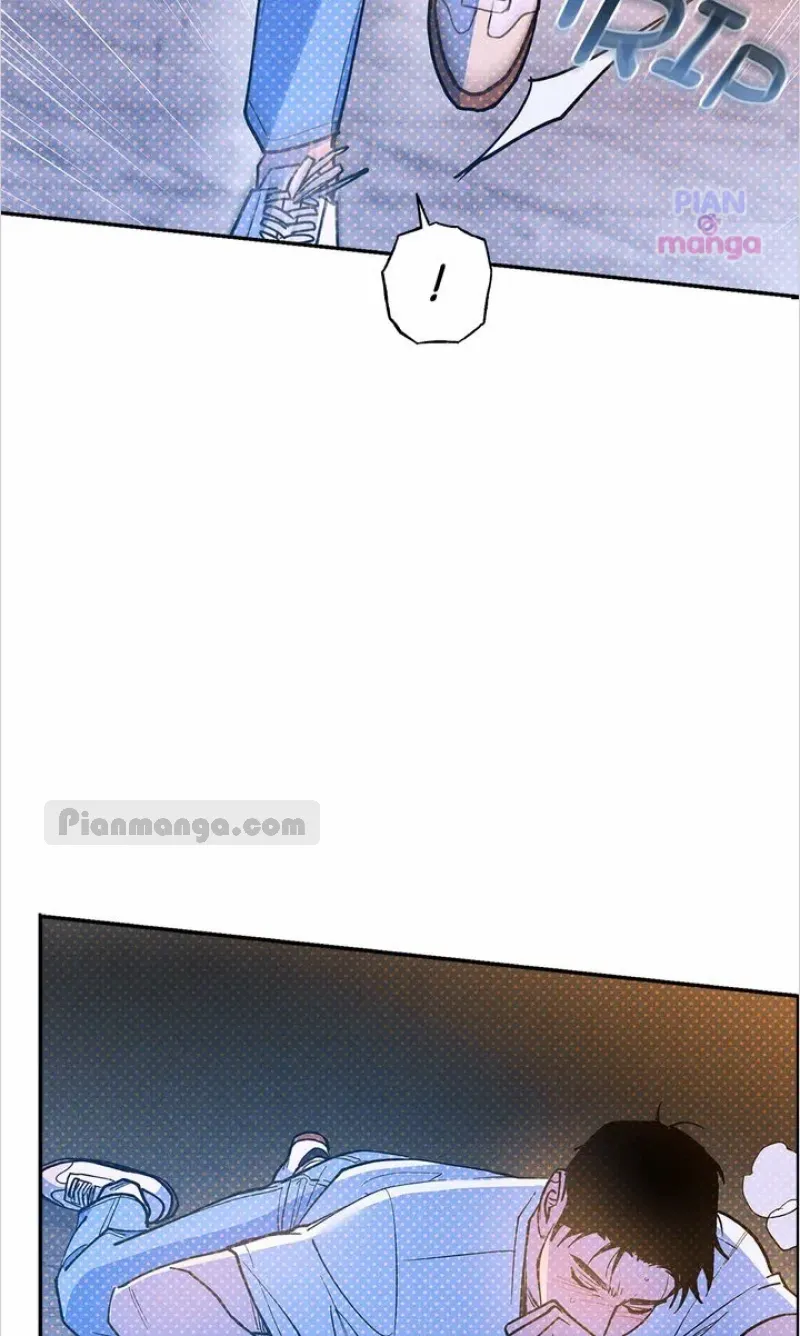 Semantic Error Chapter 80 - Page 72 in English