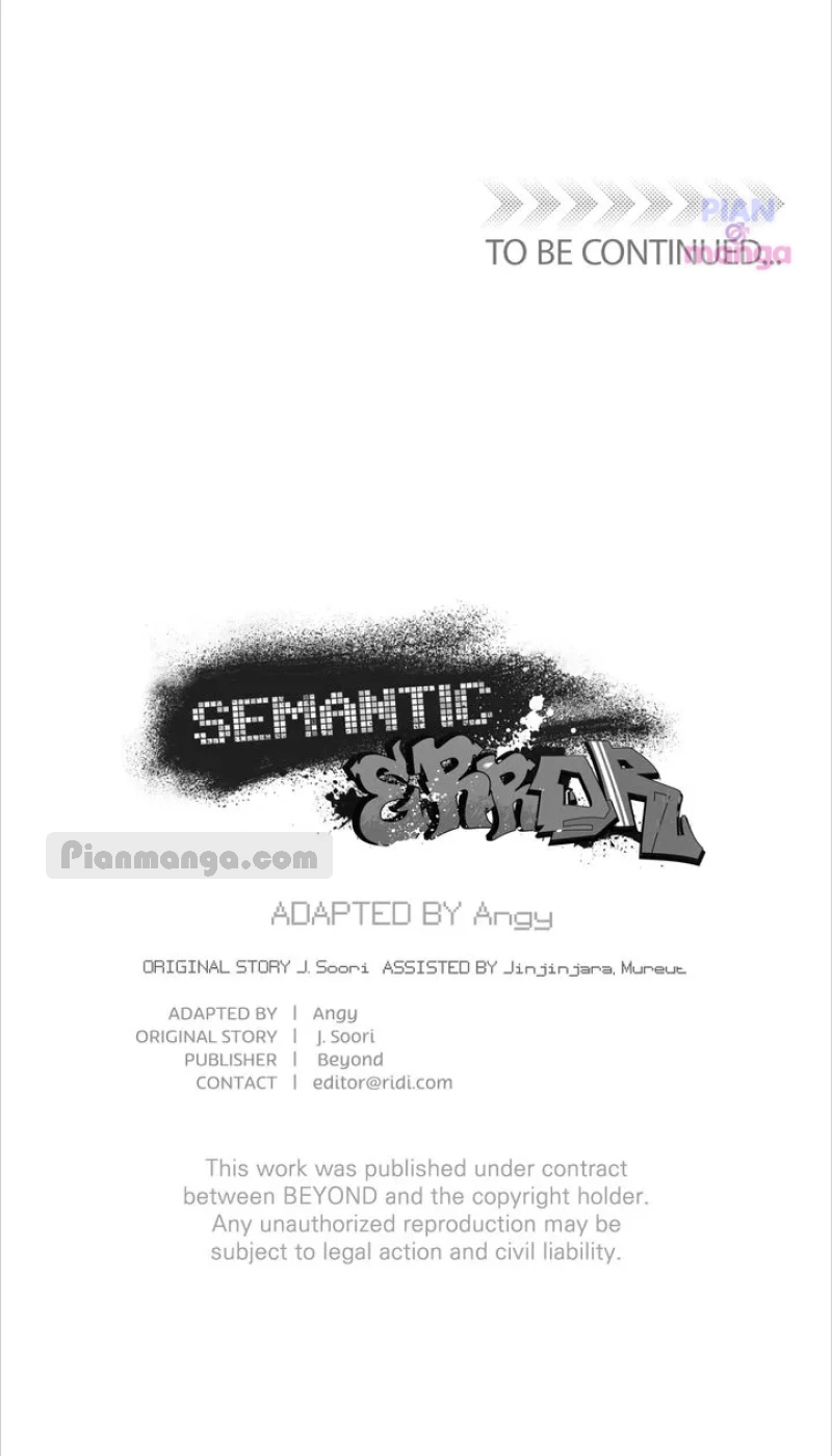 Semantic Error Chapter 80 - Page 97 in English
