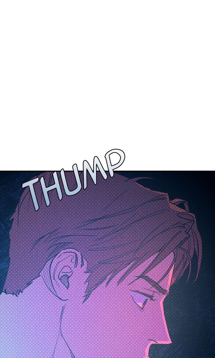 Semantic Error Chapter 81 - Page 11 in English