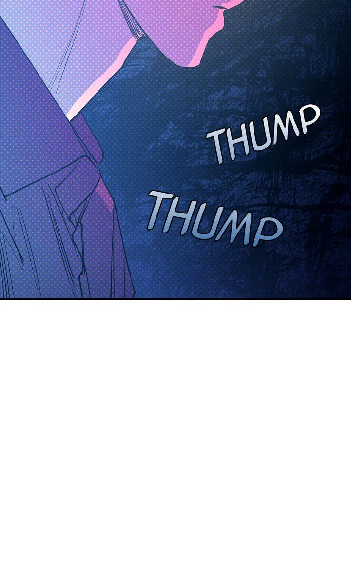 Semantic Error Chapter 81 - Page 12 in English