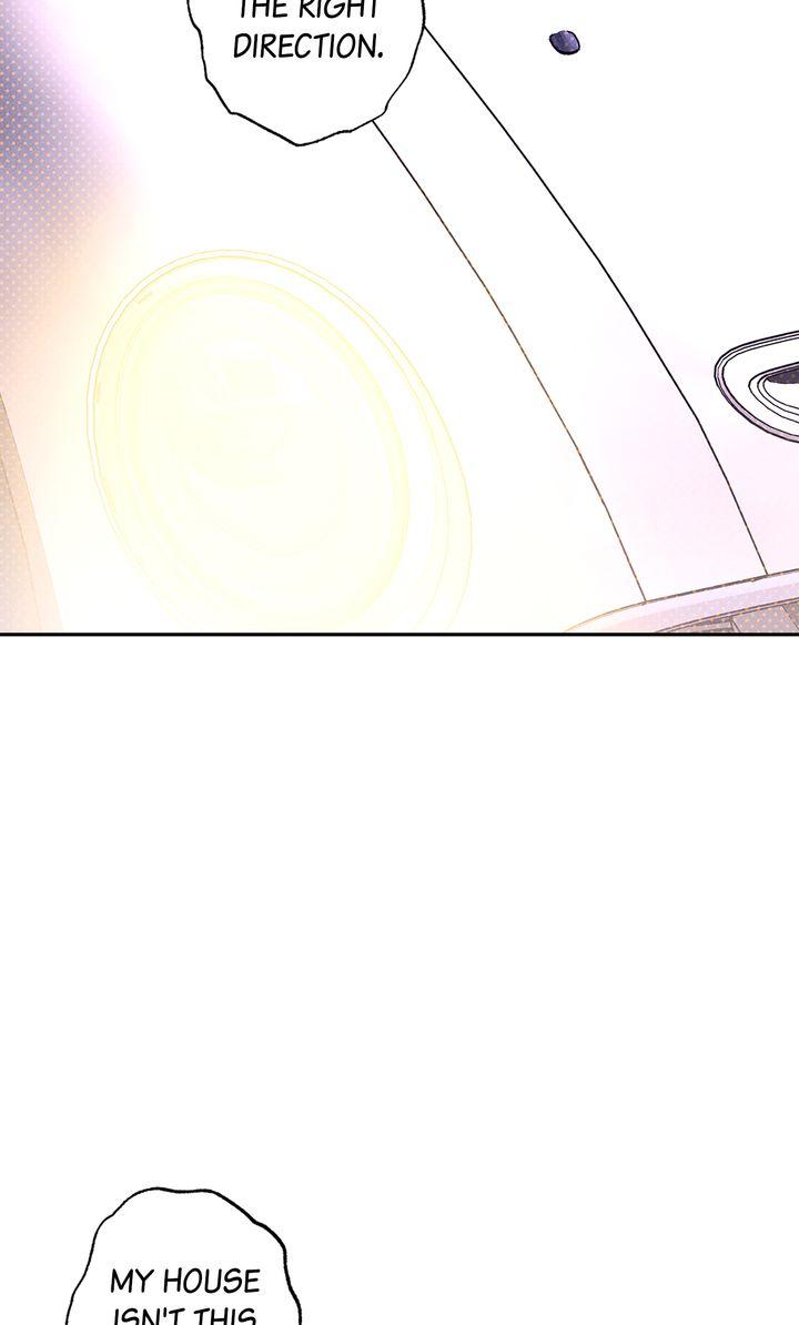 Semantic Error Chapter 81 - Page 19 in English