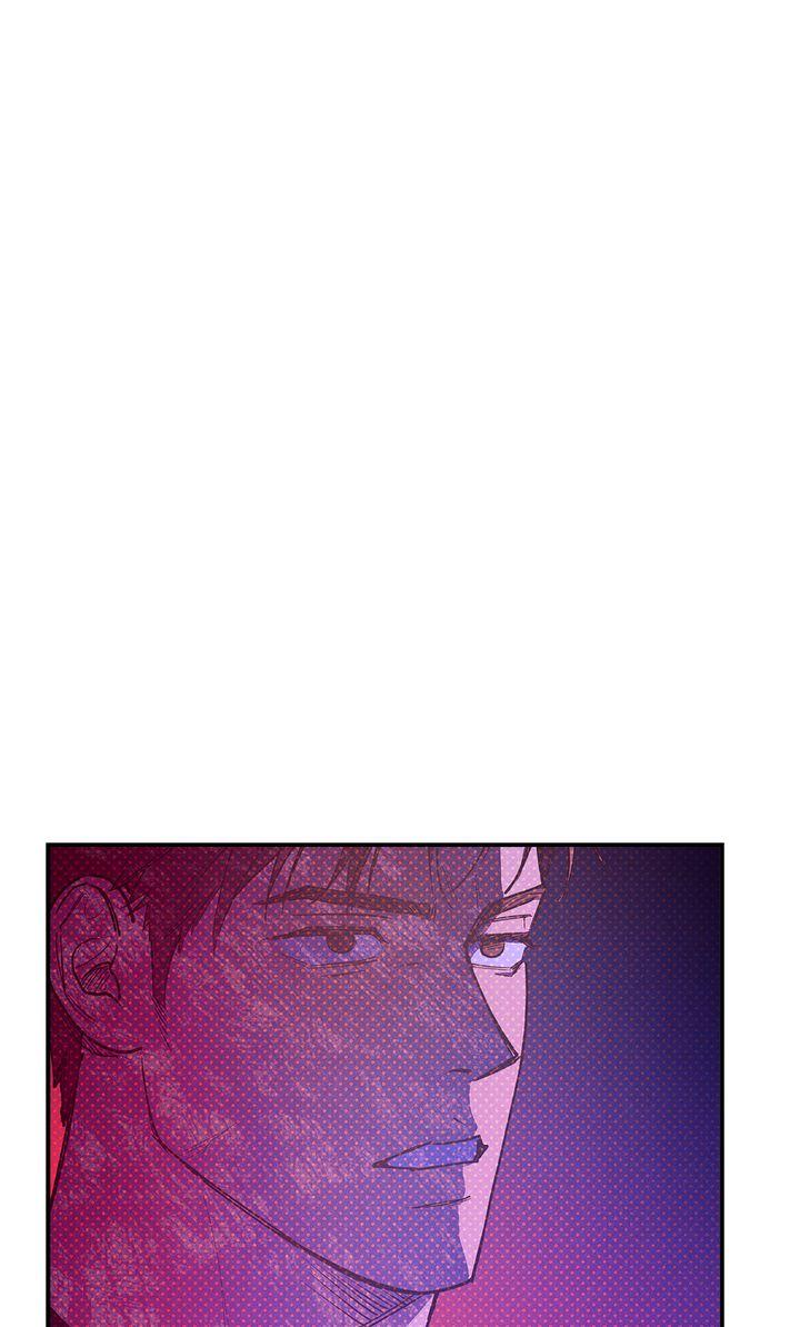 Semantic Error Chapter 81 - Page 21 in English