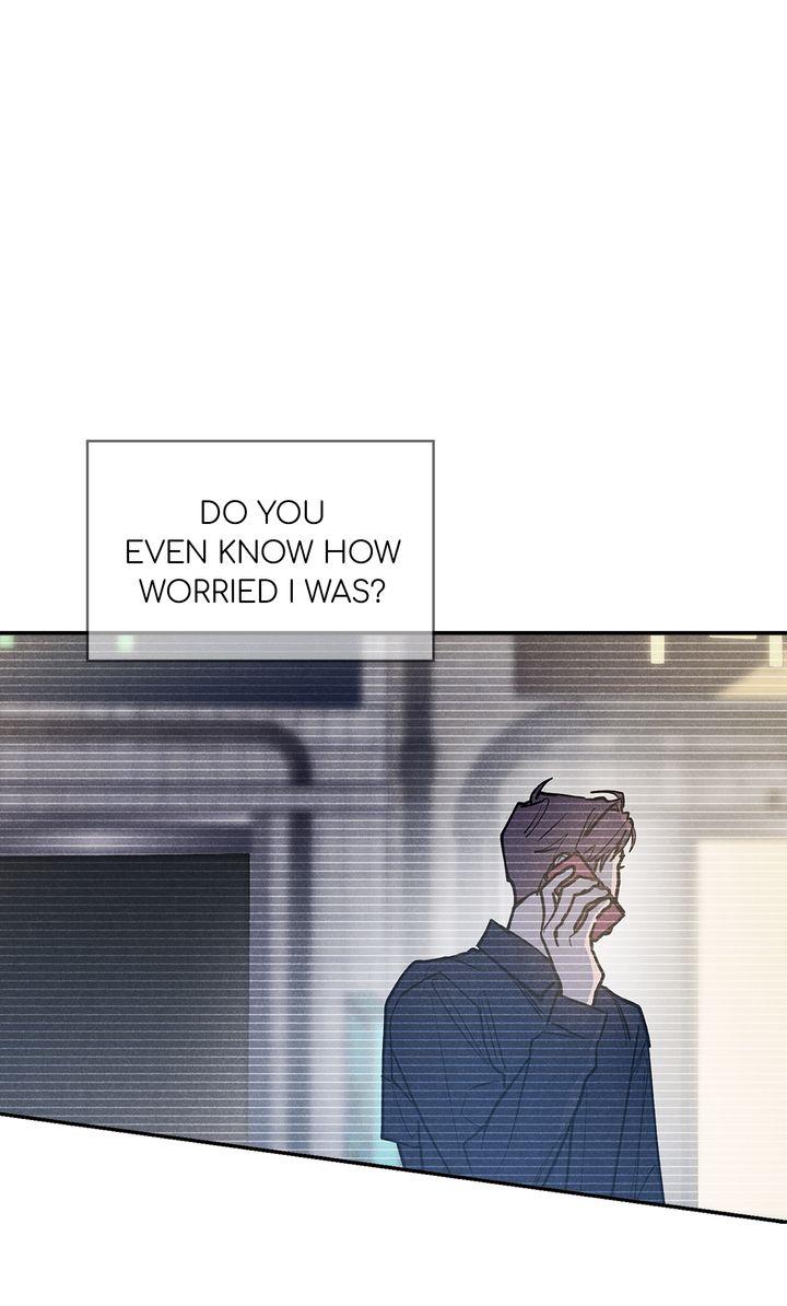 Semantic Error Chapter 81 - Page 24 in English