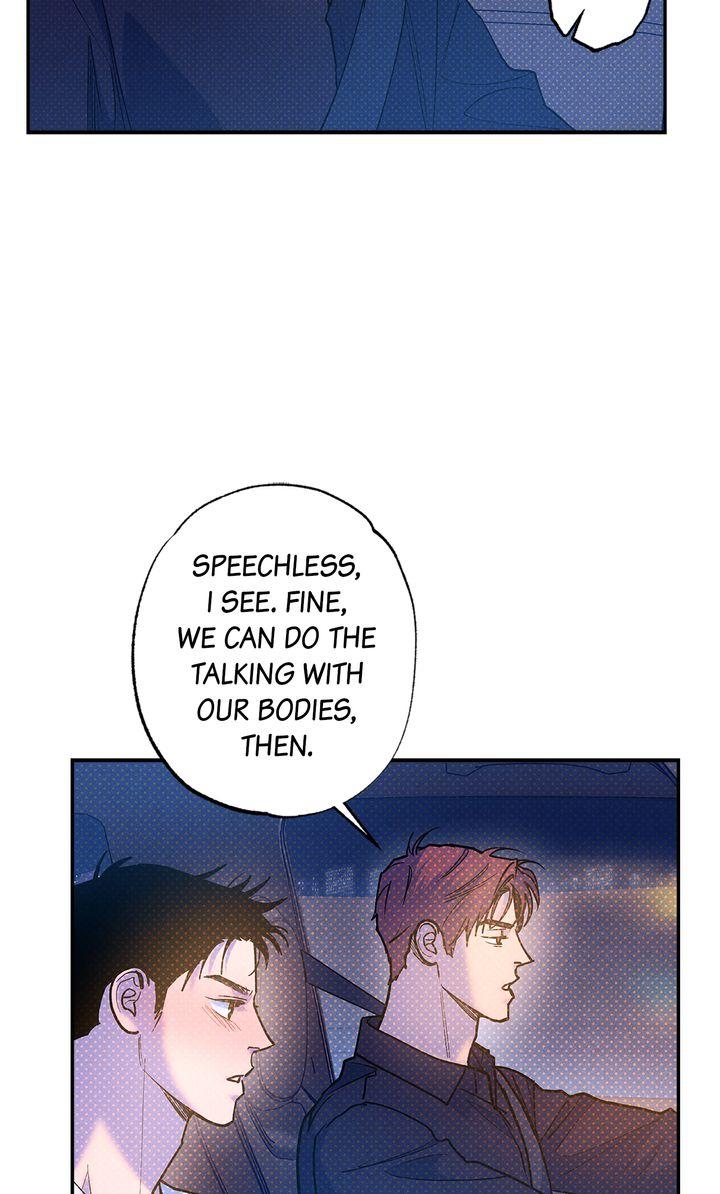 Semantic Error Chapter 81 - Page 28 in English