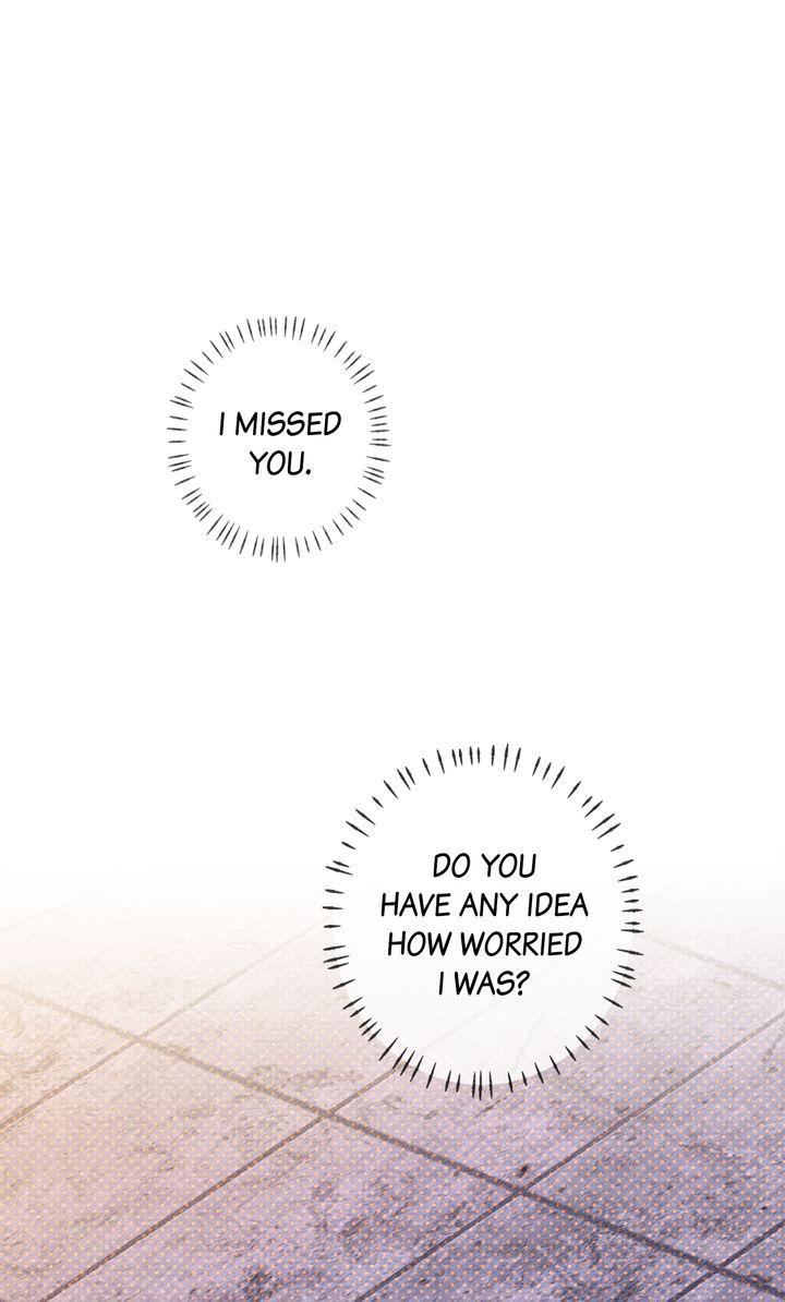 Semantic Error Chapter 81 - Page 4 in English
