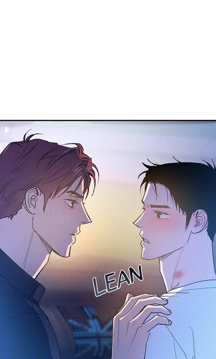 Semantic Error Chapter 81 - Page 47 in English