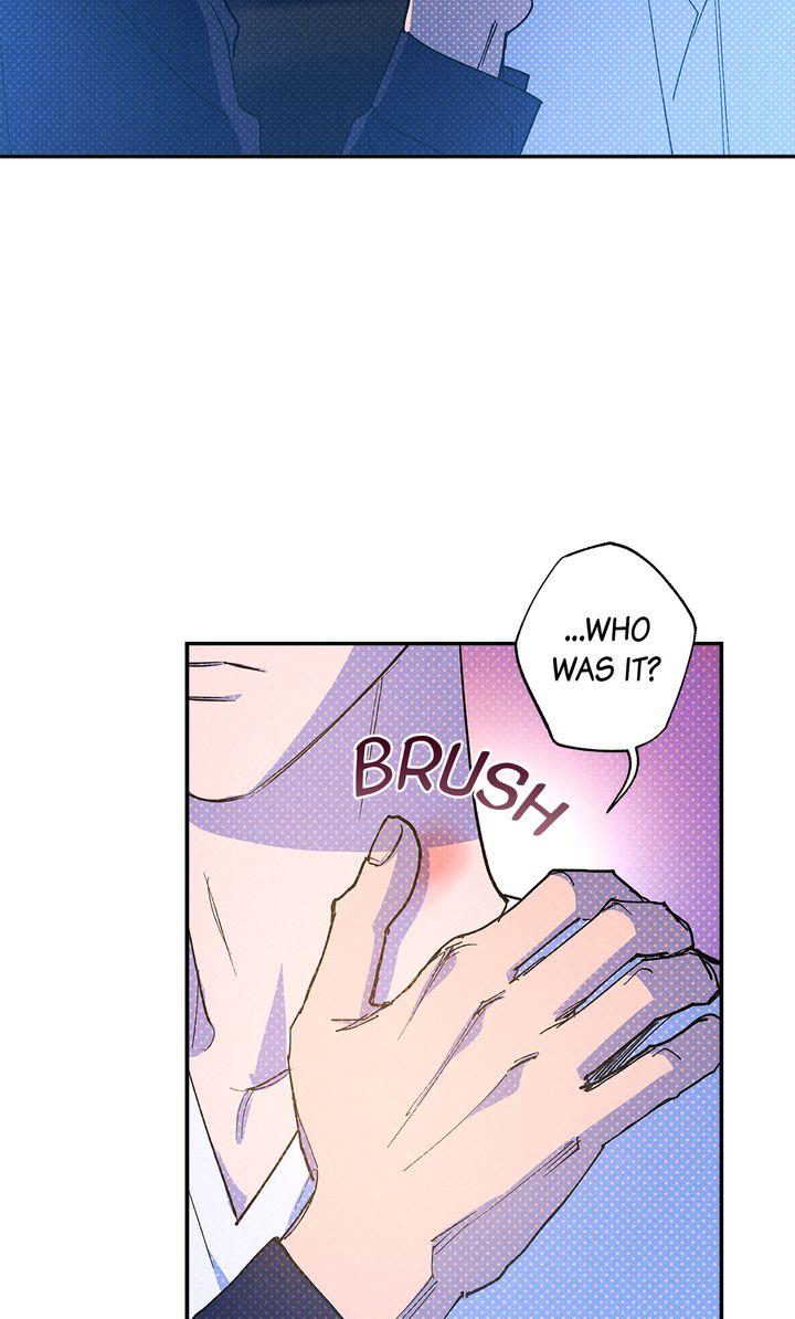 Semantic Error Chapter 81 - Page 48 in English