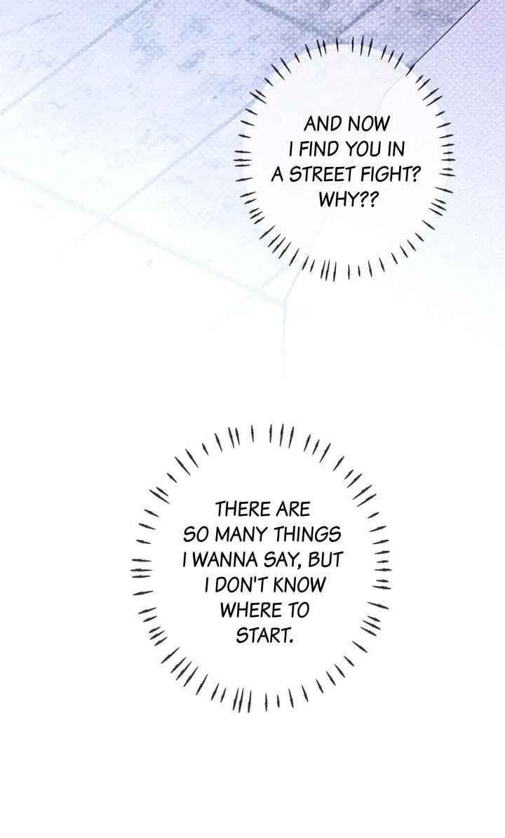 Semantic Error Chapter 81 - Page 6 in English