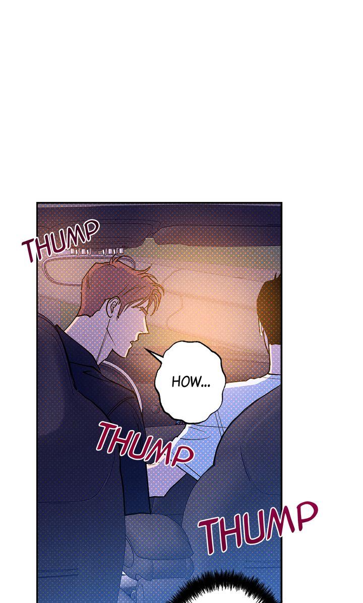 Semantic Error Chapter 81 - Page 67 in English